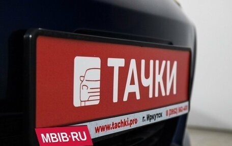 Toyota Wish II, 2007 год, 975 000 рублей, 19 фотография