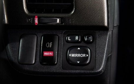 Toyota Wish II, 2007 год, 975 000 рублей, 13 фотография