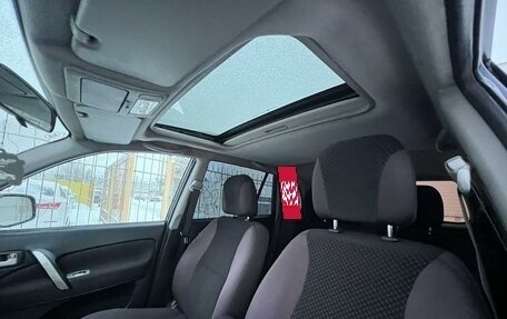 Chery Tiggo (T11), 2012 год, 329 000 рублей, 9 фотография