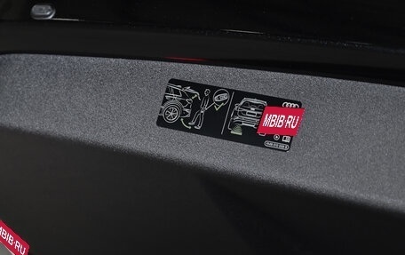 Audi Q5, 2025 год, 8 850 000 рублей, 6 фотография