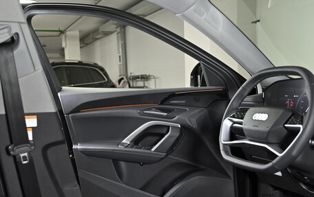 Audi Q5, 2025 год, 8 850 000 рублей, 24 фотография