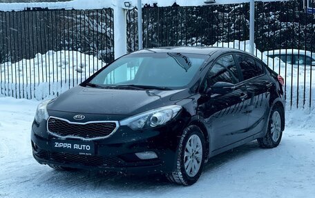 KIA Cerato III, 2013 год, 1 269 000 рублей, 3 фотография