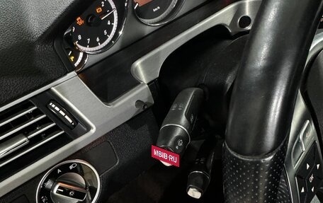 Mercedes-Benz E-Класс, 2011 год, 1 749 000 рублей, 22 фотография