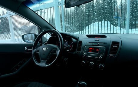 KIA Cerato III, 2013 год, 1 269 000 рублей, 9 фотография