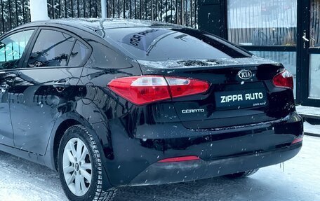 KIA Cerato III, 2013 год, 1 269 000 рублей, 7 фотография