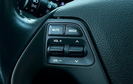 KIA Cerato III, 2013 год, 1 269 000 рублей, 13 фотография