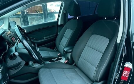 KIA Cerato III, 2013 год, 1 269 000 рублей, 17 фотография