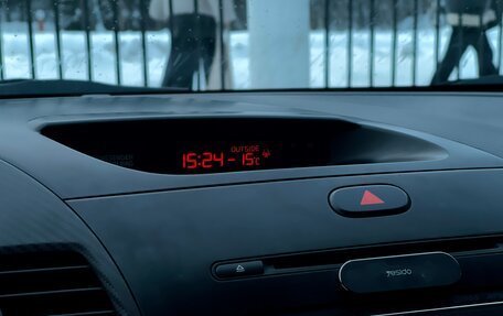 KIA Cerato III, 2013 год, 1 269 000 рублей, 22 фотография