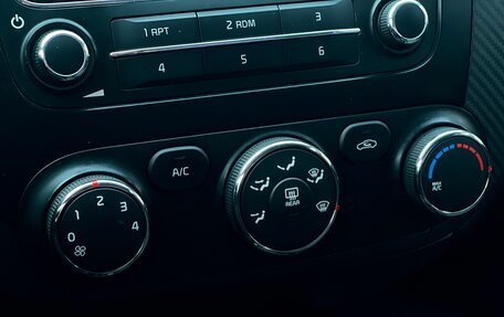 KIA Cerato III, 2013 год, 1 269 000 рублей, 24 фотография