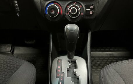 KIA Rio III рестайлинг, 2013 год, 830 000 рублей, 14 фотография