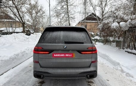 BMW X7, 2023 год, 13 500 000 рублей, 11 фотография