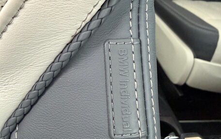 BMW X7, 2023 год, 13 500 000 рублей, 24 фотография