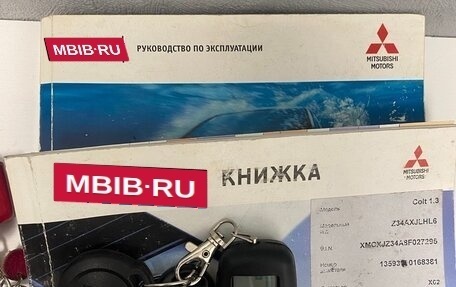 Mitsubishi Colt VI рестайлинг, 2007 год, 344 000 рублей, 10 фотография