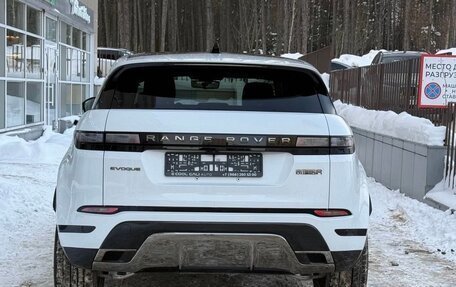 Land Rover Range Rover Evoque II, 2025 год, 5 783 000 рублей, 5 фотография