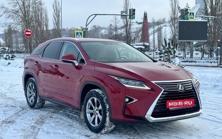 Lexus RX IV рестайлинг, 2019 год, 5 200 000 рублей, 7 фотография