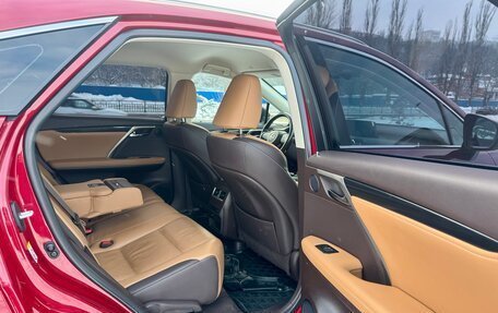 Lexus RX IV рестайлинг, 2019 год, 5 200 000 рублей, 12 фотография