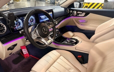 Mercedes-Benz E-Класс, 2017 год, 3 500 000 рублей, 13 фотография