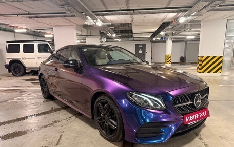 Mercedes-Benz E-Класс, 2017 год, 3 500 000 рублей, 5 фотография