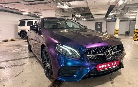 Mercedes-Benz E-Класс, 2017 год, 3 500 000 рублей, 6 фотография