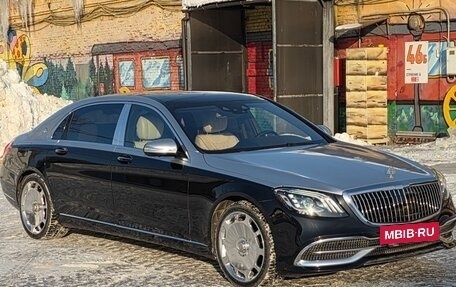 Mercedes-Benz Maybach S-Класс, 2017 год, 5 200 000 рублей, 2 фотография