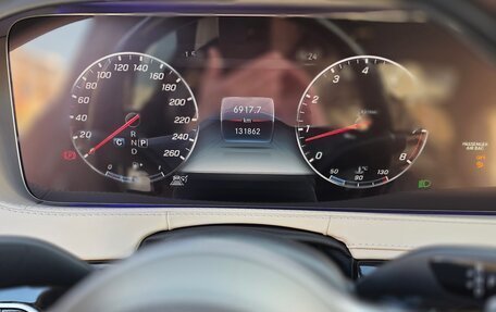 Mercedes-Benz Maybach S-Класс, 2017 год, 5 200 000 рублей, 19 фотография