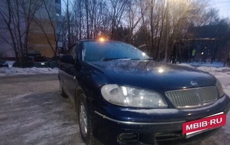 Nissan Sunny N16, 2001 год, 230 000 рублей, 4 фотография