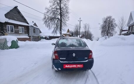 Renault Clio III, 2001 год, 199 999 рублей, 5 фотография