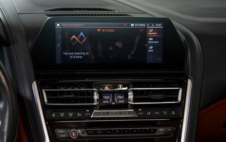 BMW 8 серия, 2020 год, 6 148 000 рублей, 18 фотография