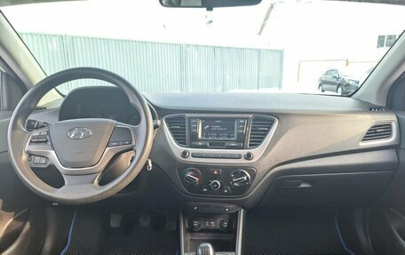 Hyundai Solaris II рестайлинг, 2019 год, 969 000 рублей, 14 фотография