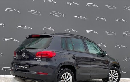 Volkswagen Tiguan I, 2015 год, 1 728 700 рублей, 2 фотография