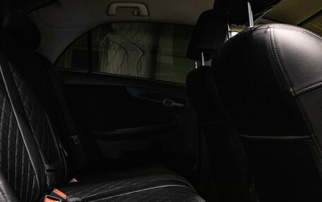 Toyota Corolla, 2008 год, 849 000 рублей, 11 фотография