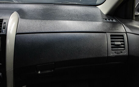 Toyota Corolla, 2008 год, 849 000 рублей, 8 фотография