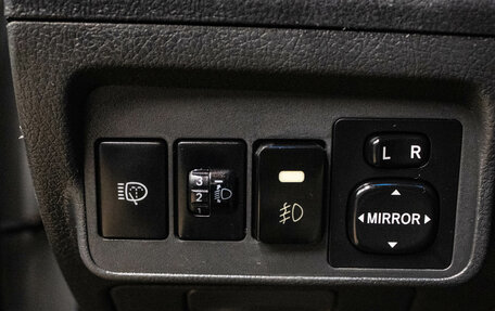 Toyota Corolla, 2008 год, 849 000 рублей, 14 фотография