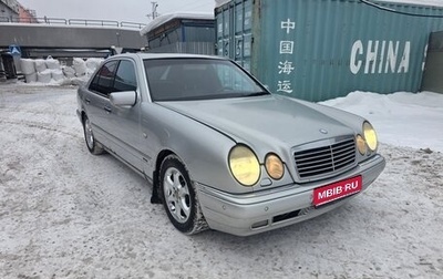 Mercedes-Benz E-Класс, 1997 год, 400 000 рублей, 1 фотография