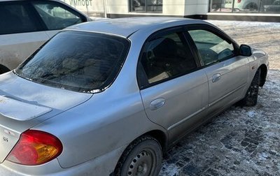 KIA Spectra II (LD), 2007 год, 550 000 рублей, 1 фотография