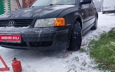 Volkswagen Passat B5+ рестайлинг, 2000 год, 310 000 рублей, 1 фотография