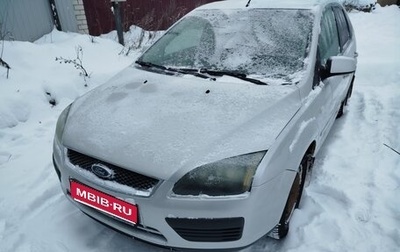 Ford Focus II рестайлинг, 2007 год, 390 000 рублей, 1 фотография