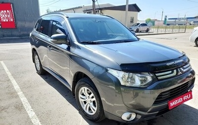 Mitsubishi Outlander III рестайлинг 3, 2013 год, 1 350 000 рублей, 1 фотография