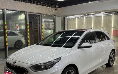 KIA cee'd III, 2018 год, 1 700 000 рублей, 1 фотография