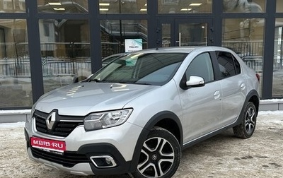 Renault Logan II, 2020 год, 1 099 000 рублей, 1 фотография