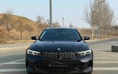 BMW 3 серия, 2023 год, 3 580 000 рублей, 1 фотография