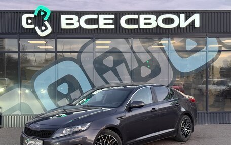 KIA Optima III, 2012 год, 1 383 000 рублей, 1 фотография