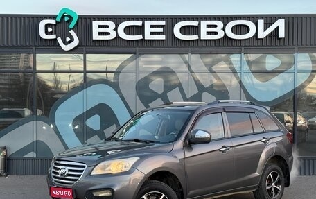 Lifan X60 I рестайлинг, 2013 год, 634 000 рублей, 1 фотография