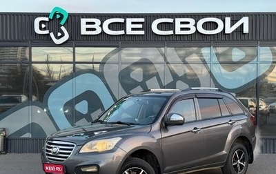 Lifan X60 I рестайлинг, 2013 год, 634 000 рублей, 1 фотография