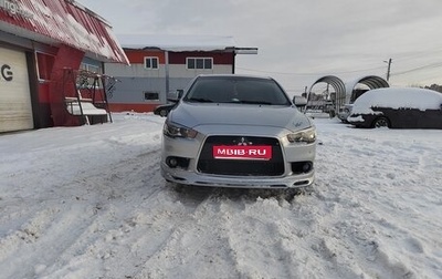 Mitsubishi Lancer IX, 2012 год, 1 250 000 рублей, 1 фотография