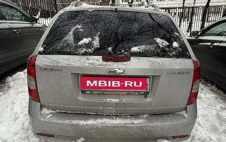 Chevrolet Lacetti, 2008 год, 420 000 рублей, 1 фотография