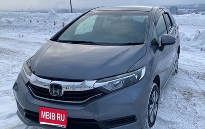 Honda Shuttle II, 2019 год, 1 850 000 рублей, 1 фотография