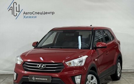 Hyundai Creta I рестайлинг, 2018 год, 1 599 800 рублей, 1 фотография