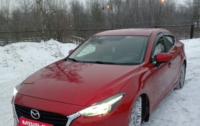 Mazda 3, 2017 год, 1 950 000 рублей, 1 фотография