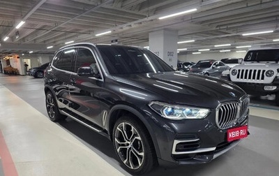 BMW X5, 2023 год, 11 000 000 рублей, 1 фотография